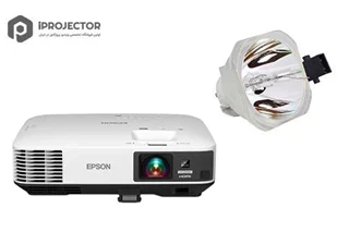 لامپ ویدئو پروژکتور EPSON EB-1980WU