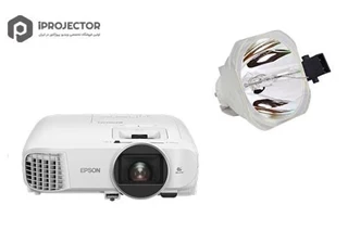 لامپ ویدئو پروژکتور EPSON EH-TW5600