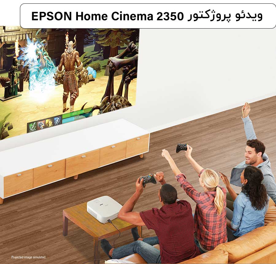 ویدئو پروژکتور اپسون  Epson Home Cinema 2350