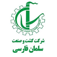 سلمان فارسی