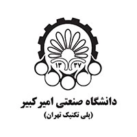 دانشگاه امیرکبیر