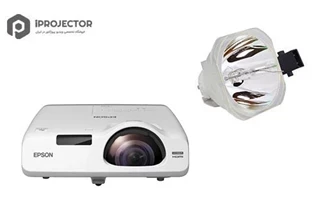 لامپ ویدئو پروژکتور EPSON CB-535W