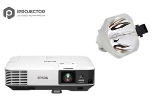 لامپ ویدئو پروژکتور EPSON EB-2155W