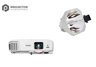 لامپ ویدئو پروژکتور EPSON EB-2247U