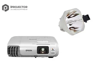 لامپ ویدئو پروژکتور EPSON EB-965