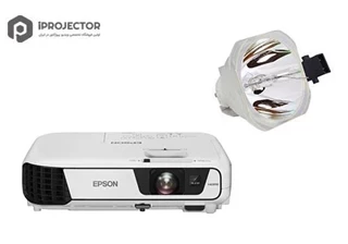 لامپ ویدئو پروژکتور EPSON EB-S31