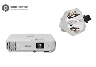 لامپ ویدئو پروژکتور EPSON EB-W05