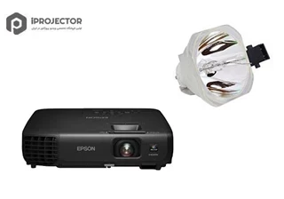 لامپ ویدئو پروژکتور EPSON EB-X03