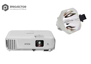 لامپ ویدئو پروژکتور EPSON EB-S05