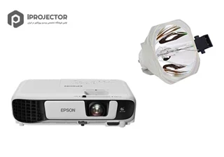 لامپ ویدئو پروژکتور EPSON EB-S41