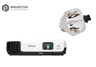 لامپ ویدئو پروژکتور EPSON VS230