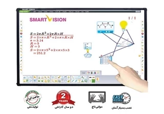 برد هوشمند لمسی  و سرامیکی  Smart Vision IR-8210C 