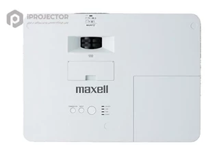 ویدئو پروژکتور مکسل MAXELL MC-WX5501